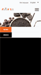 Mobile Screenshot of futurexholding.com